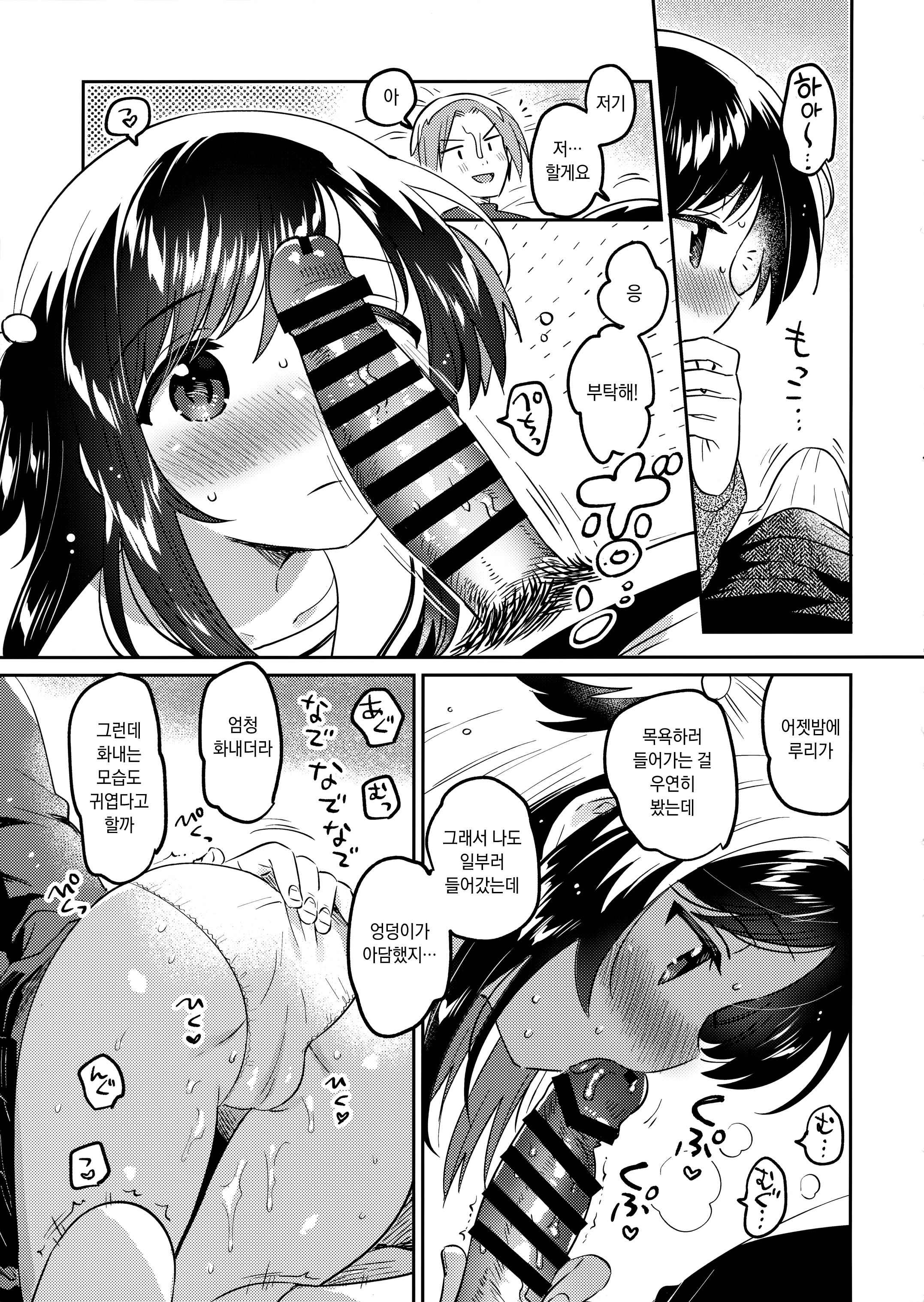 9f80997fd6a0b9b760761b24daa3f4e3241ca8a5_1718803638_7038_8efa529f1d65e101131d17b63baa8775144a9ec0.png
